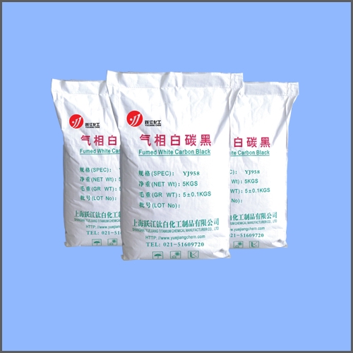 供应气象法白炭黑YJ-958